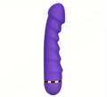 Silicone Vibrator